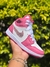 Jordan Infantil - loja online