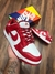 Nike SB - comprar online