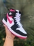 Jordan 1 - comprar online