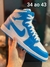Jordan 1 - loja online