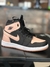 Jordan 1 na internet