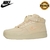 Cano alto Nike - DCIMPORTS