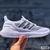 Ultraboost Adidas - loja online