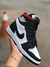 Jordan 1 - comprar online