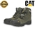 Catterpilla - comprar online