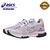 Asics Gel - comprar online