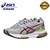 Asics Gel na internet