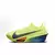 Nike Air Zoom Alphafly Next% 3 FP Blueprint Pack HF7357-900 Amortecimento antide - infinite store