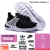 Tênis Adidas Aranha 2.0