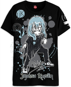 Remera Negra, Mahito, Jujutsu Kaisen, Anime #25