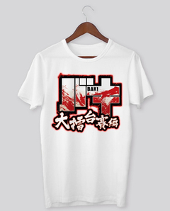 Remera Baki The Grappler
