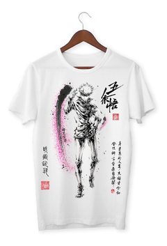 Remera Jujutsu Kaisen Art #144