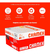 Papel Sulfite A4 Chamex Office 500 Folhas Cor Branco - comprar online