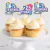 Toppers Equestria Girls -12 unidades-