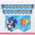 Guirnalda Sonic -10 piezas-