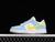 Nike Dunk Low GS "Homer Simpson" na internet