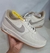 AIR FORCE EXTRA PREMIUM - comprar online