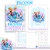 Caderno Frozen - comprar online