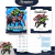 Caderno Avengers na internet