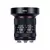 MEIKE GRANDE ANGULAR 10MM F2.0 APS-C Canon Nikon Sony Fujifilm - loja online