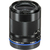 Imagem do CARL ZEISS LOXIA 25MM F2.4 (SONY E)