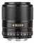 VILTROX AF 33MM F1.4 ( APS-C)