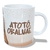 Caneca Personalizada Orixá Obaluaê na internet