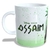 Caneca Personalizada Orixá Ossaim - comprar online