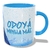 Caneca Personalizada Orixá Iemanjá na internet