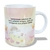 Caneca Personalizada Natal - comprar online