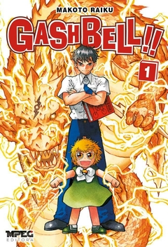 GASH BELL - VOLUME 1 - MPEG