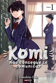 KOMI NAO CONSEGUE SE COMUNICAR VOL 1 - PANINI