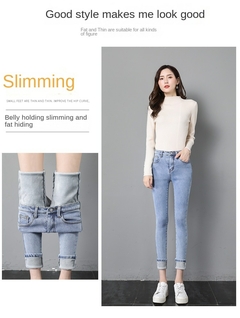 Calças jeans skinny de cintura alta femininas grossas de veludo - comprar online