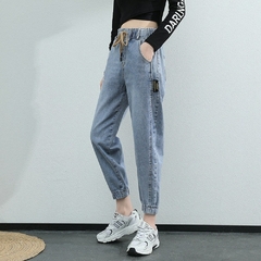 Jeans Vintage Cintura Alta - comprar online