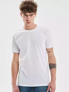 REMERA EL DON - BASICA BLANCA - comprar online