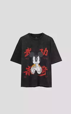 REMERA LUXO - DISNEY KUNG FU MICKEY NEVADO en internet