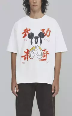 REMERA LUXO - DISNEY KUNG FU MICKEY TERRA