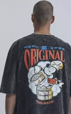 REMERAL LUXO - BAO NEVADO - Blow