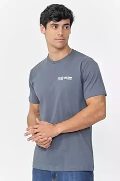 REMERA BRAVO - SHANGAI GRIS