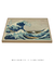 A GRANDE ONDA DE KANAGAWA POR HOKUSAI POSTER na internet