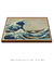 A GRANDE ONDA DE KANAGAWA POR HOKUSAI POSTER - loja online