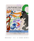 Festival Japonês 2 Art Poster - comprar online