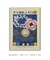 Hilma Af Klint As Dez Maiores nº 1 Poster de Exposição de Arte - comprar online