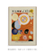 Hilma Af Klint As Dez Maiores nº 3 Poster de Exposição de Arte - comprar online