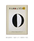 Hilma Af Klint The Mahatmas Present standing point series II Poster de Exposição de Arte - comprar online