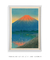 Lago Yamanakaand Monte Fuji por Kawase Hasui - Patroa Studio