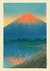 Lago Yamanakaand Monte Fuji por Kawase Hasui - loja online