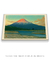 Monte Fuji Fujikawa por Kawase Hasui - Patroa Studio