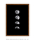 Moon Phases Black - comprar online