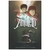AMULETO 1. EL GUARDIAN DE LA PIEDRA - Kazu Kibuishi - EDITORIAL Común. - comprar online